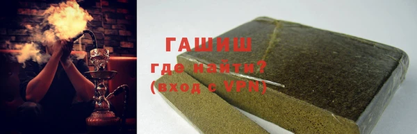 MDMA Premium VHQ Абаза