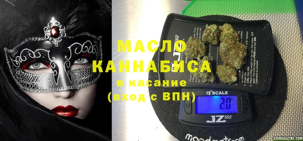 MDMA Premium VHQ Абаза